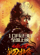 欧美看黄